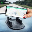 Premium Suction Cup Car Phone Holder